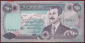 Irak 85a1